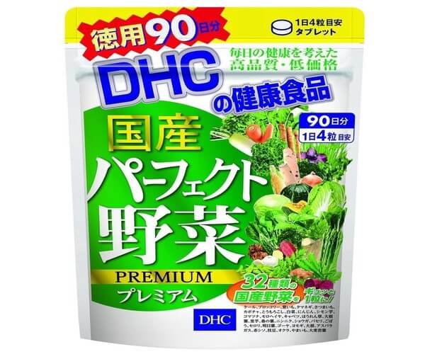 Viên uống rau củ DHC