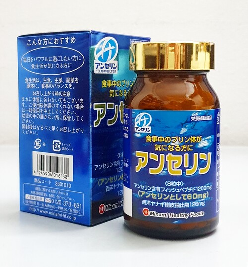 Anserine Minami đào thải độc tố duy trì ổn định nồng độ axit uric